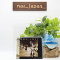 BON JOVI-BON JOVI -SPECIAL EDITION +4-CD Japan New