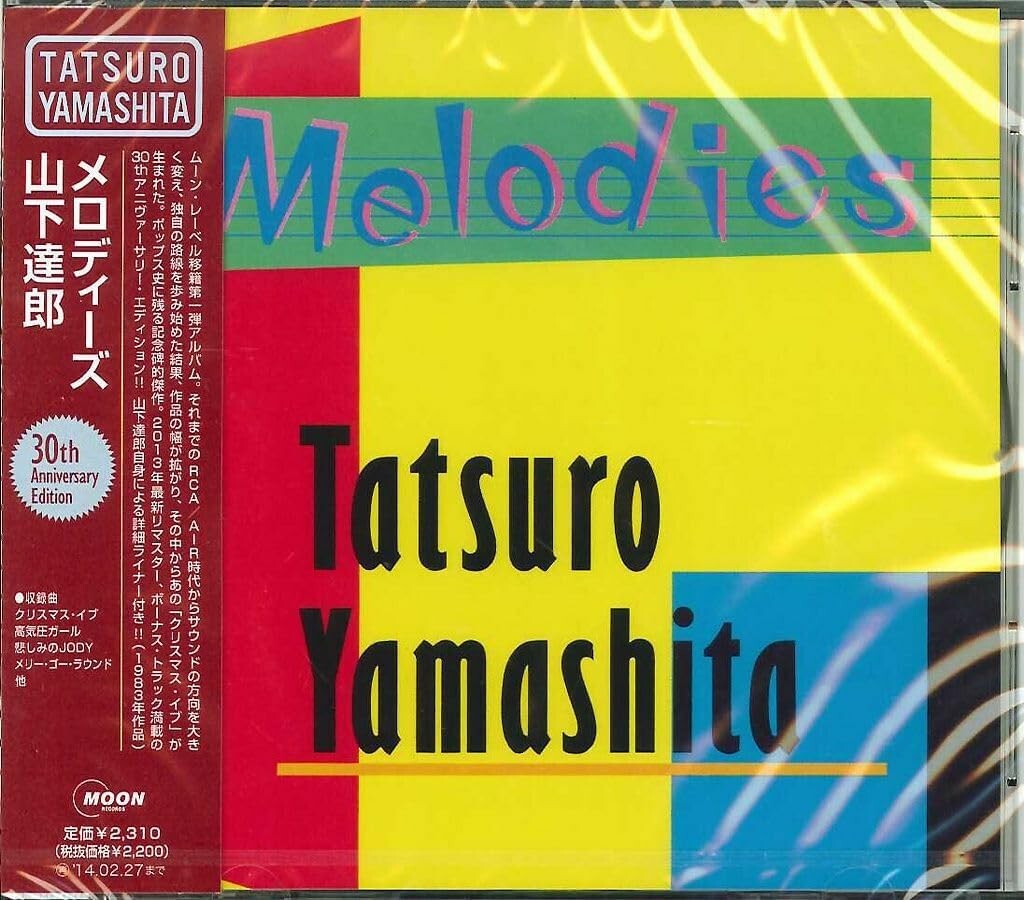 New TATSURO YAMASHITA MELODIES CD from Japan