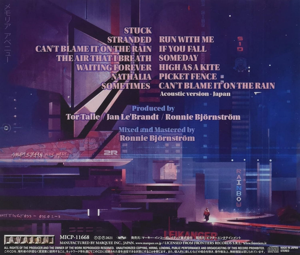 New MEMORIA AVENUE Memoria Avenue with BONUS TRACK JAPAN CD