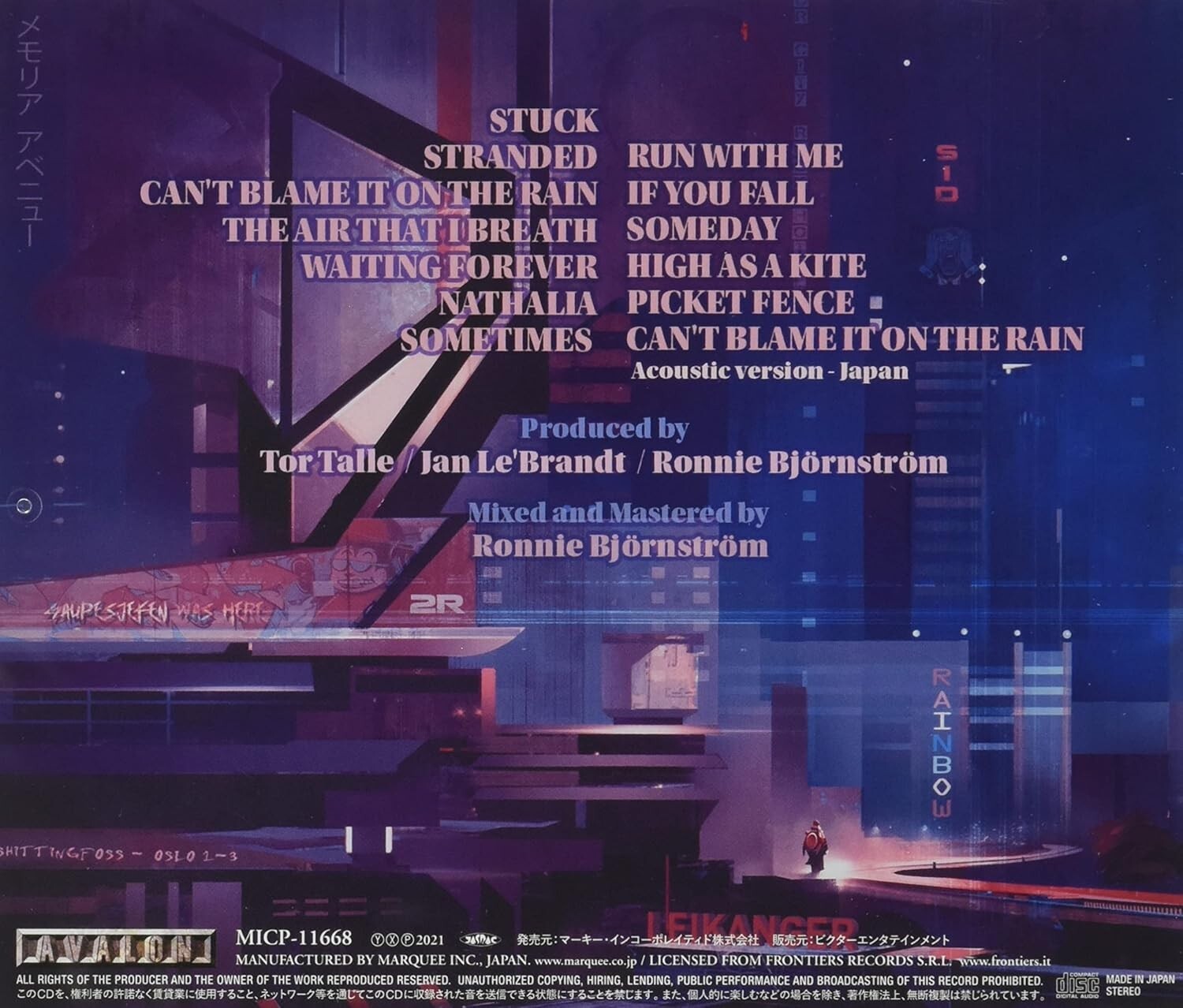 New MEMORIA AVENUE Memoria Avenue with BONUS TRACK JAPAN CD