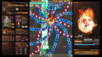 New Nintendo Switch DoDonPachi Blissful Death Re:Incarnation