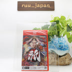 New Kunitsu-Gami Path of the Goddess Switch 2 JP Ver Multilingual