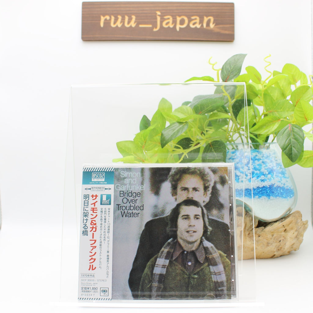 Simon And Garfunkel Bridge Over Troubled Water Japan OBI* New