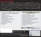 BOB DYLAN FRAGMENTS TIME OUT OF MIND SESSIONS JAPAN 2 BLU-SPEC CD NEW