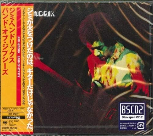 JIMI HENDRIX BAND OF GYPSYS JAPAN BSCD2 Blu-spec CD New
