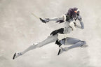 Kotobukiya Infinite Encounter Megalomaria Novice approximately 160mm tall NEW