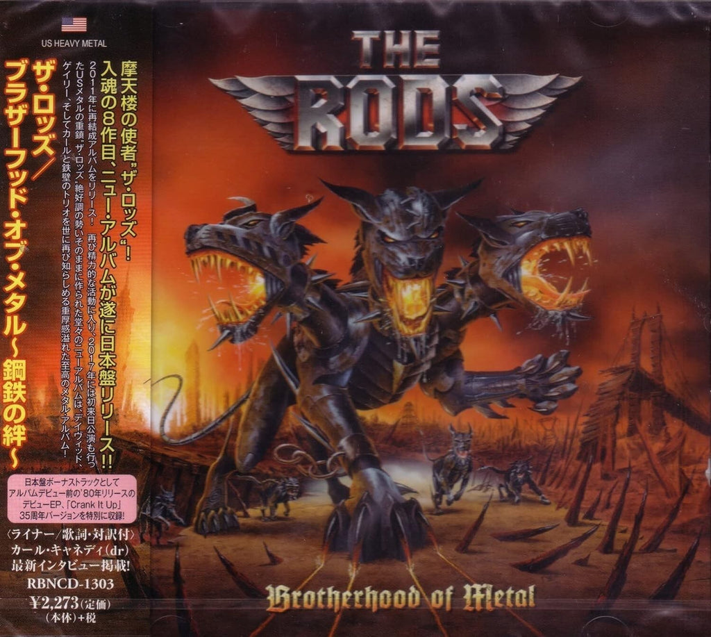 THE RODS Brotherhood Of Metal + 1 JAPAN CD Elf Manowar Thrasher U.S. Metal ! NEW