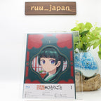 The Apothecary Diaries Kusuriya no Hitorigoto Vol.1 Blu-ray Anime New