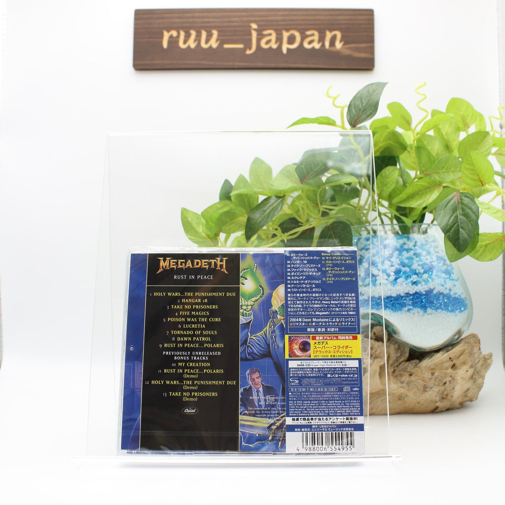 Megadeth - Rust in Peace SHM CD From Japan NEW