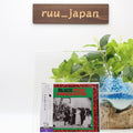 New Donald Byrd Jazz Trumpet CD(SHM-CD) Black Byrd OBI JP