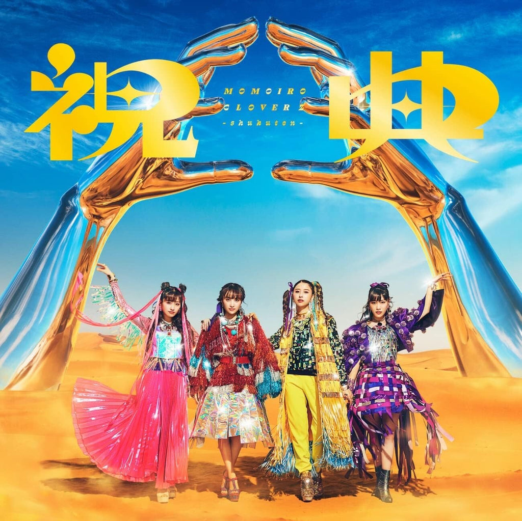 New Momoiro Clover Z Shukuten  6th Album Celebration (Regular Edition) CD