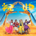 New Momoiro Clover Z Shukuten  6th Album Celebration (Regular Edition) CD