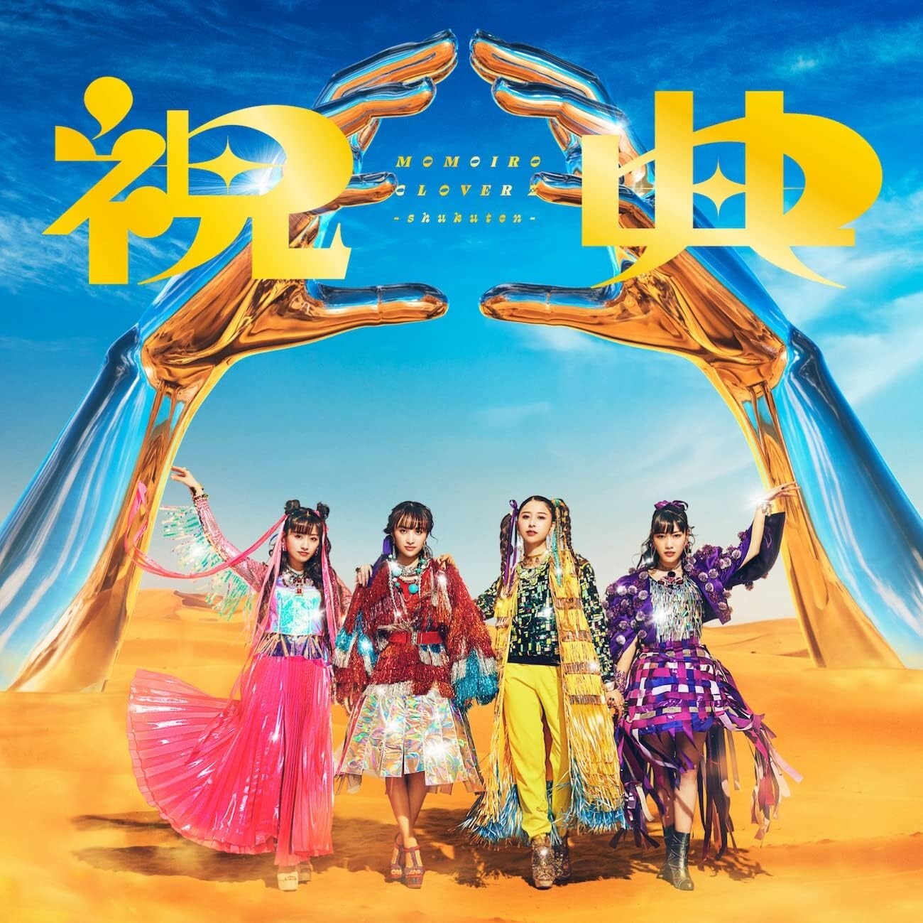 New Momoiro Clover Z Shukuten  6th Album Celebration (Regular Edition) CD