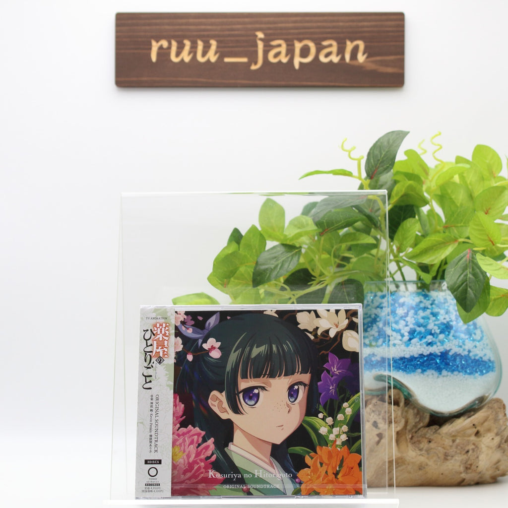 The Apothecary Diaries Original Soundtrack CD Kusuriya no Hitorigoto OST NEW