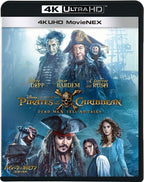 Pirates of the Caribbean Dead Men Tell No Tales 4K ULTRA HD + 3D + Blu-ray New