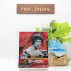 Enter The Dragon 50th Anniv Limited Ultimate Collectors Edition 4K new