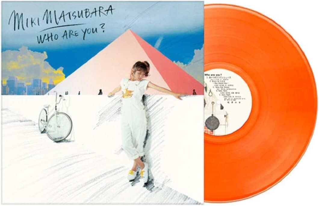 New Miki Matsubara / Who are you? 1980 Clear Orange Vinyl LP Japan City Pop