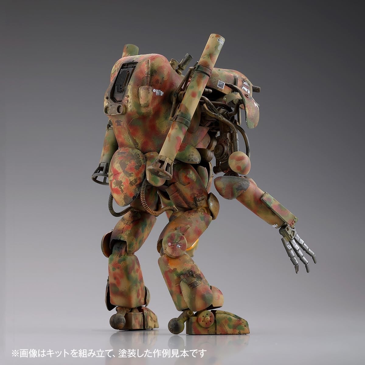 Kaiyodo Artpla ARTPLA Humanoid Unmanned Interceptor Grosserhund 3-piece Set NEW