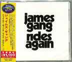 James Gang - Rides Again (Japanese Reissue) CD Reissue From Japan NEW