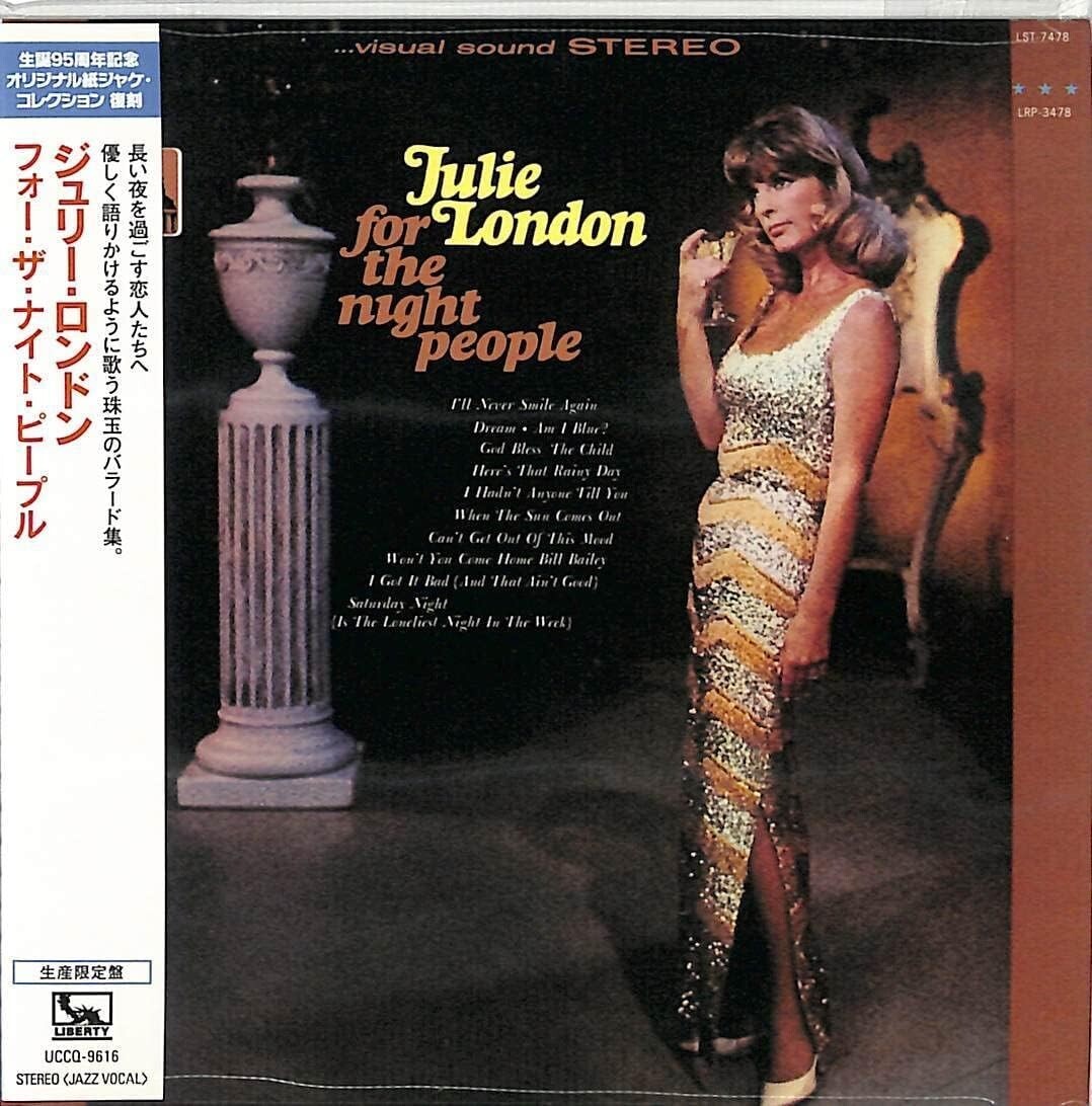 New JULIE LONDON FOR THE NIGHT PEOPLE  JAPAN MINI LP CD