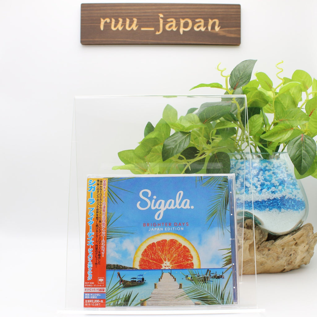 CD Sigala -Brighter Days- from Japan New