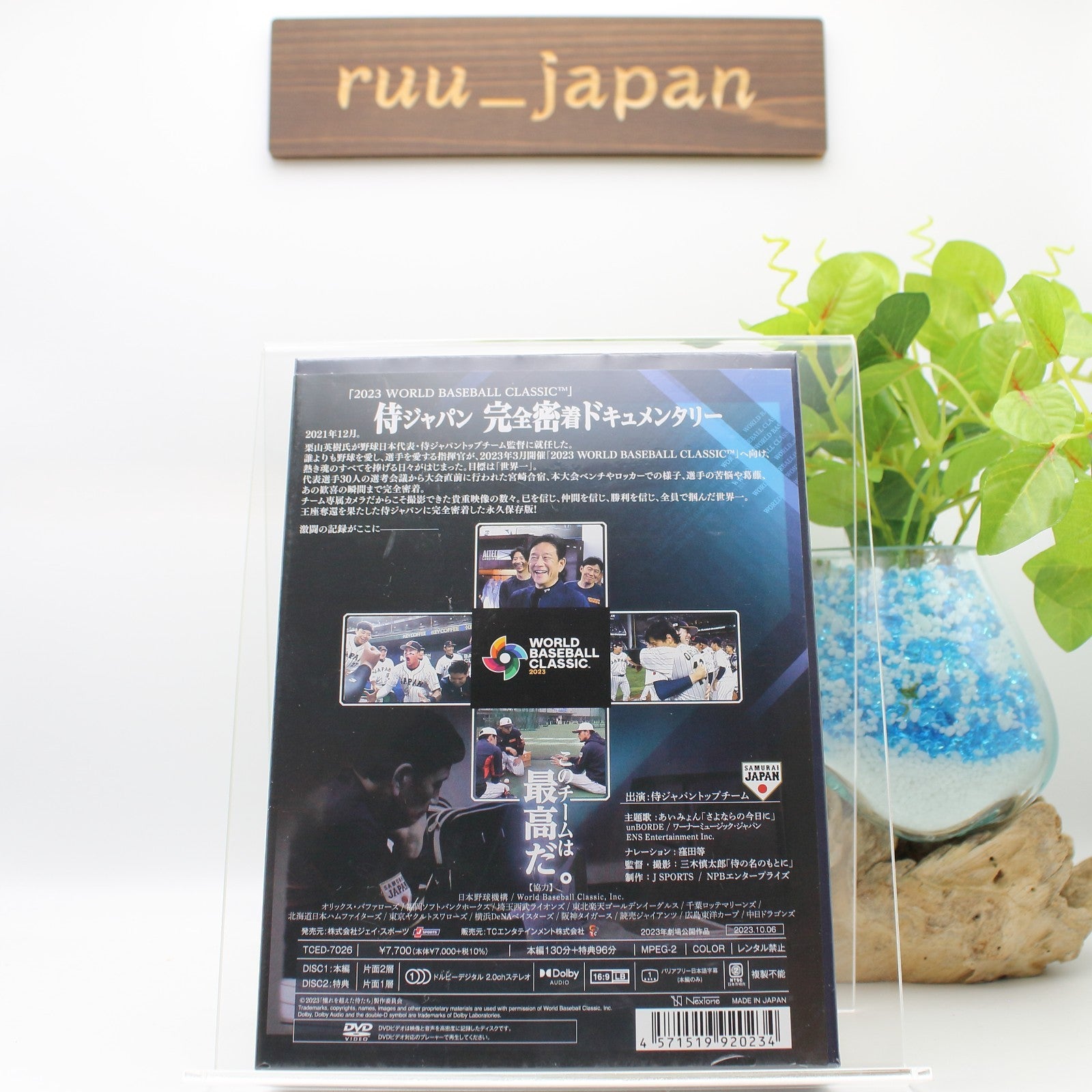 WBC 2023 Shohei Ohtani Documentary of Team Japan Baseball Deluxe DVD New