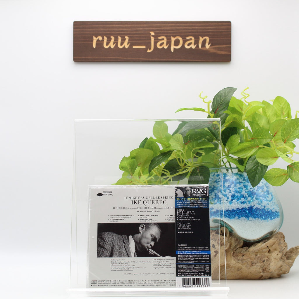 Ike Quebec Like Spring (Limited Edition) (SHM-CD) Japan Music CD New