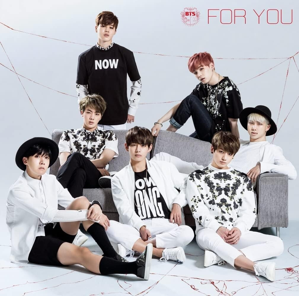 CD New For You Japan EP