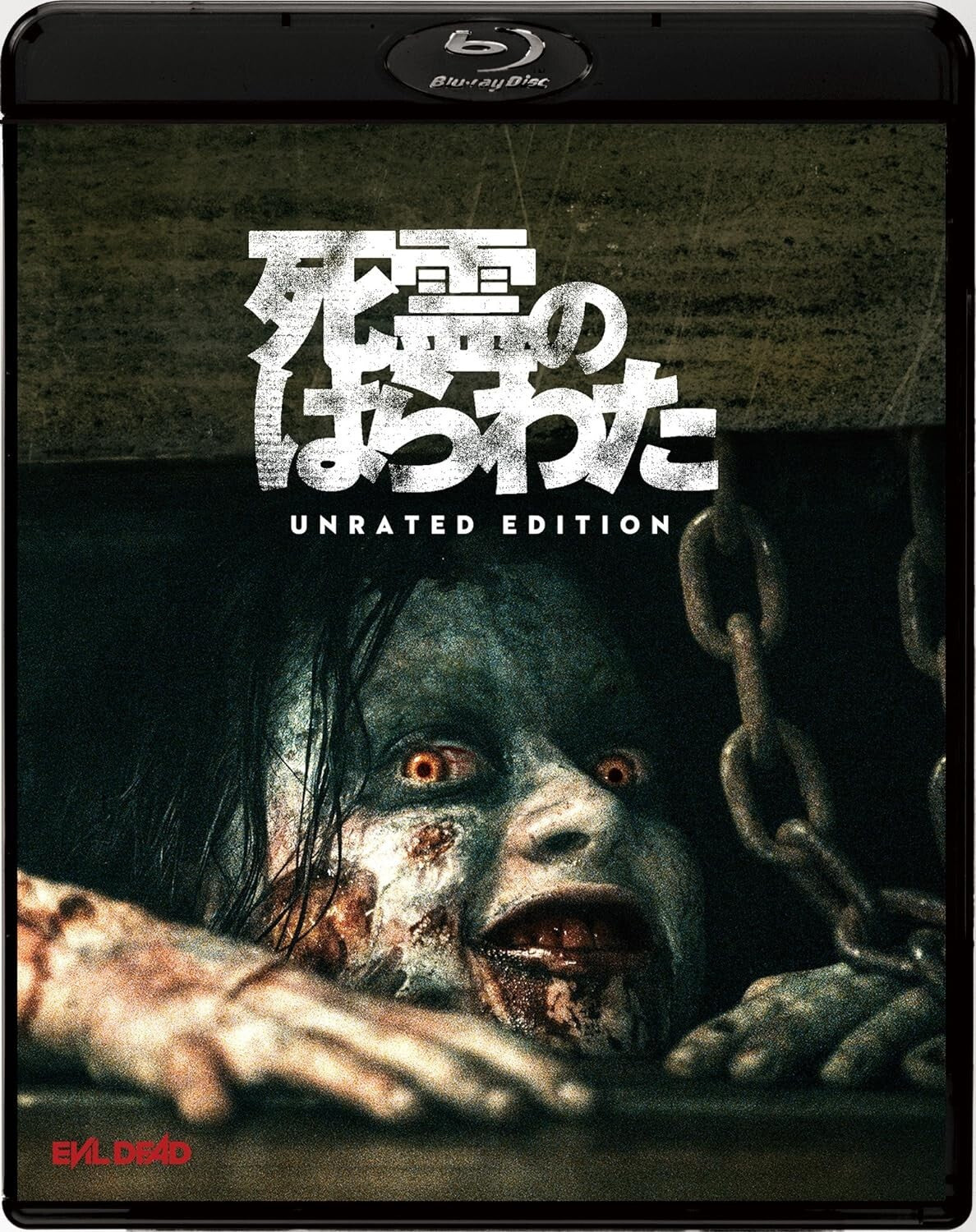 The Evil Dead2013 Unrated Edition 2 Disc Set Japan Blu-ray New