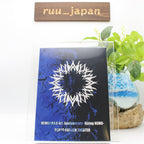 SPACE SHOWER MUSIC Nemophila 4Th Anniversary -Rizing Nemo- Blu-Ray NEMOPHILA New