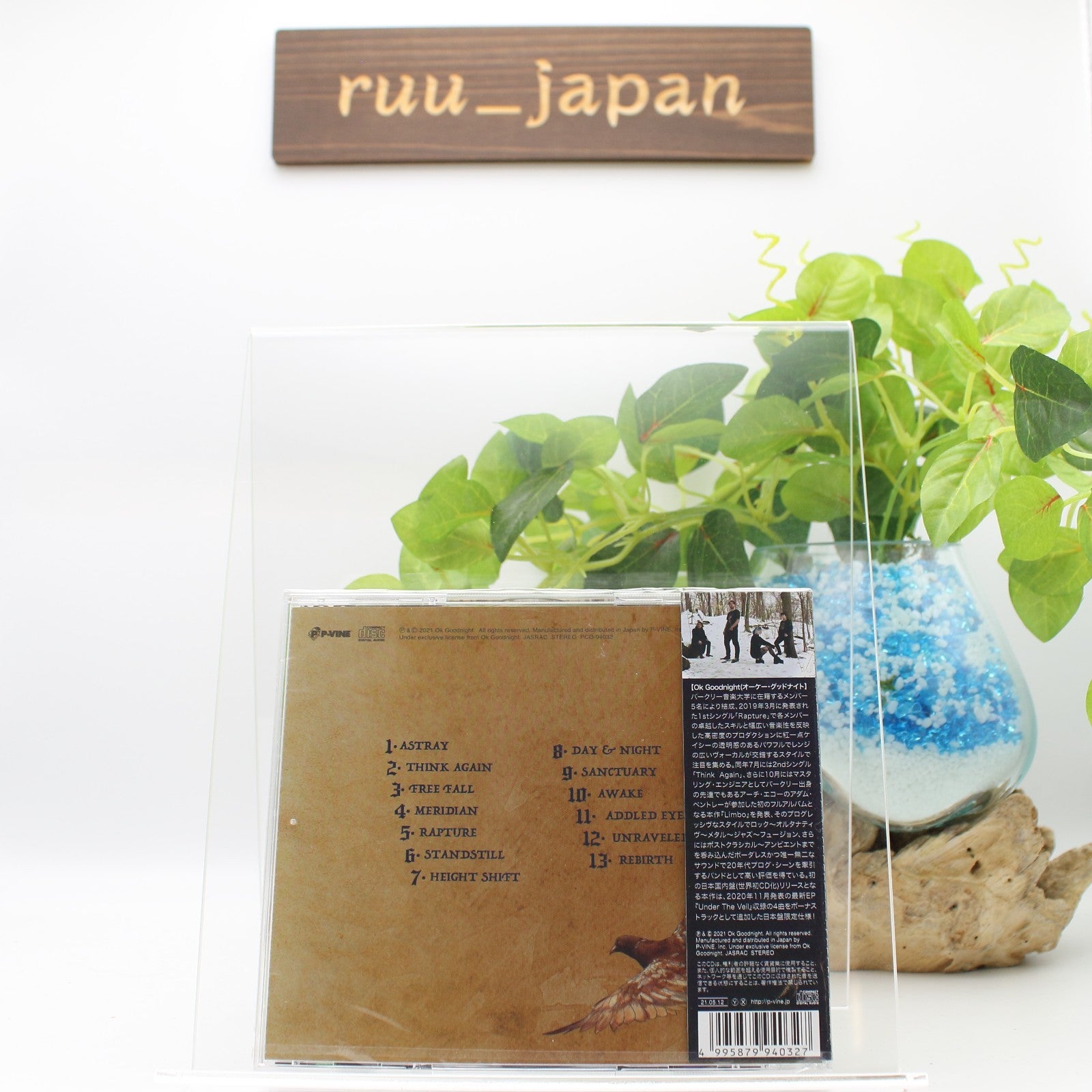 New OK GOODNIGHT-LIMBO-JAPAN CD BONUS TRACK