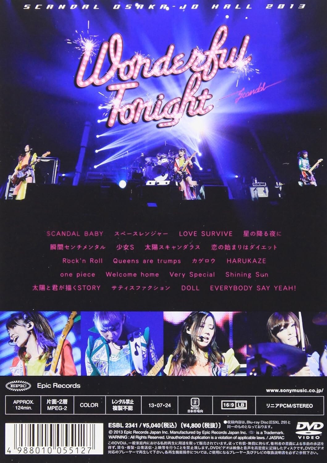 SCANDAL OSAKA-JO HALL 2013 Wonderful Tonight DVD Japan New