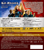 Captain Marvel 4K ULTRA HD+3D+Blu-ray Japan English VWAS-6861 New