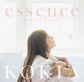 New KOKIA essence-25th Anniversary All Time Best- JAPAN Regular Edition 2CD