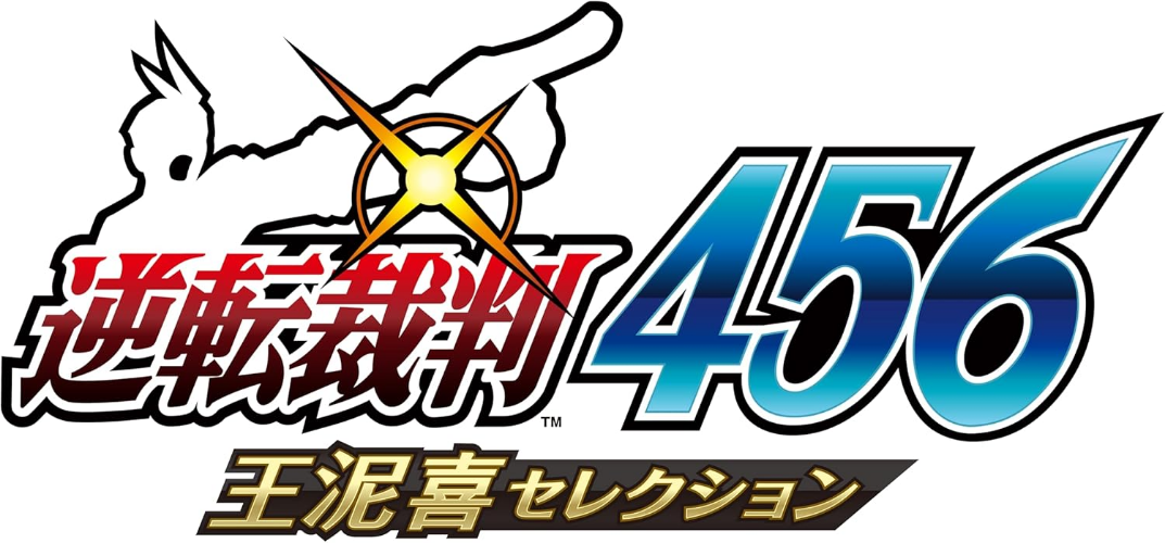 New PS4 Ace Attorney 456 Odori Selection Japan Import