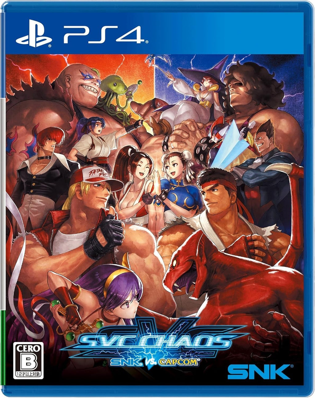 New SNK VS. CAPCOM SVC CHAOS PS4 Software Japan 2024