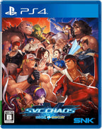 New SNK VS. CAPCOM SVC CHAOS PS4 Software Japan 2024