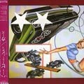 New THE CARS HEARTBEAT CITY !  JAPAN MINI LP SHM CD