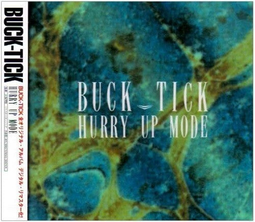 New BUCK-TICK HURRY UP MODE Digital Remastered CD JAPAN