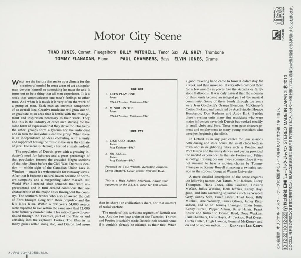 Thad Jones Motor City Scene (Limited Edition) Japan Music CD NEW