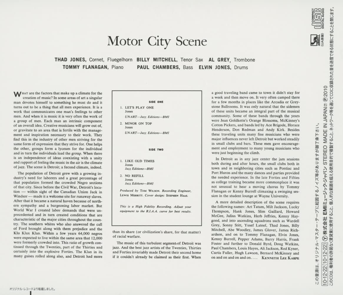 Thad Jones Motor City Scene (Limited Edition) Japan Music CD NEW