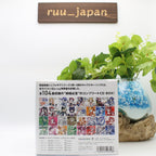 New Senki Zesshou Symphogear Character Song Complete Box CD Limited Edition