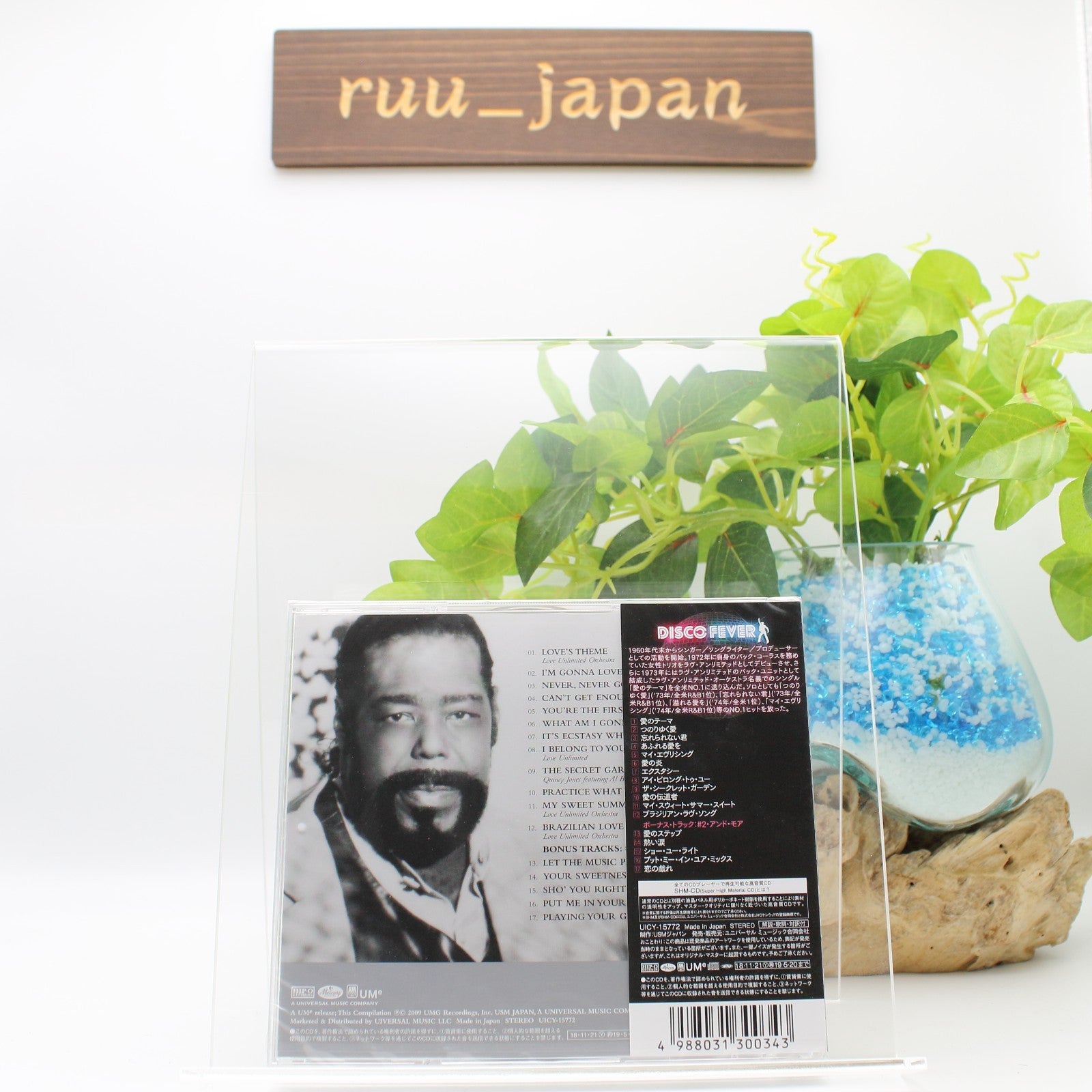 BARRY WHITE-NUMBER ONES-JAPAN SHM-CD New