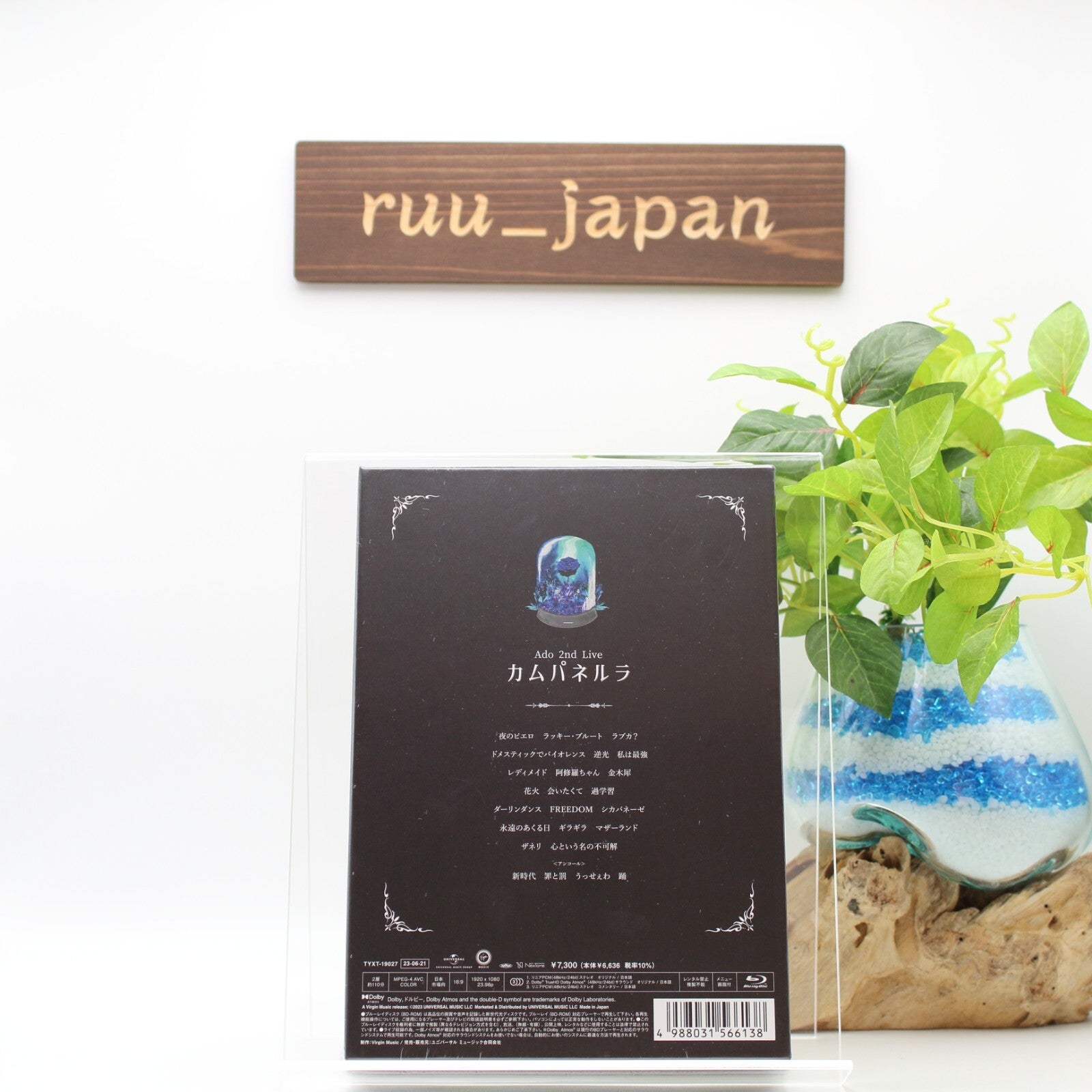 Ado Campanella First Limited Edition Blu-ray W/ Photobook Poster Sticker & Case
