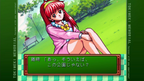New Tokimeki Memorial forever with you Emotional Deluxe Edition SWITCH