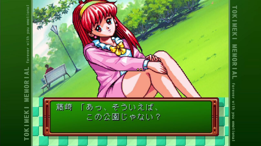New Tokimeki Memorial forever with you Emotional Deluxe Edition SWITCH