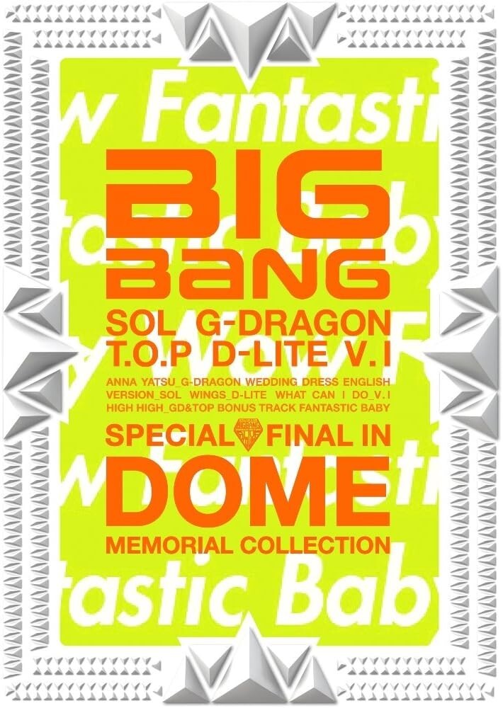 BIGBANG Special Box Limited Edition CD+DVD w/GOODS New