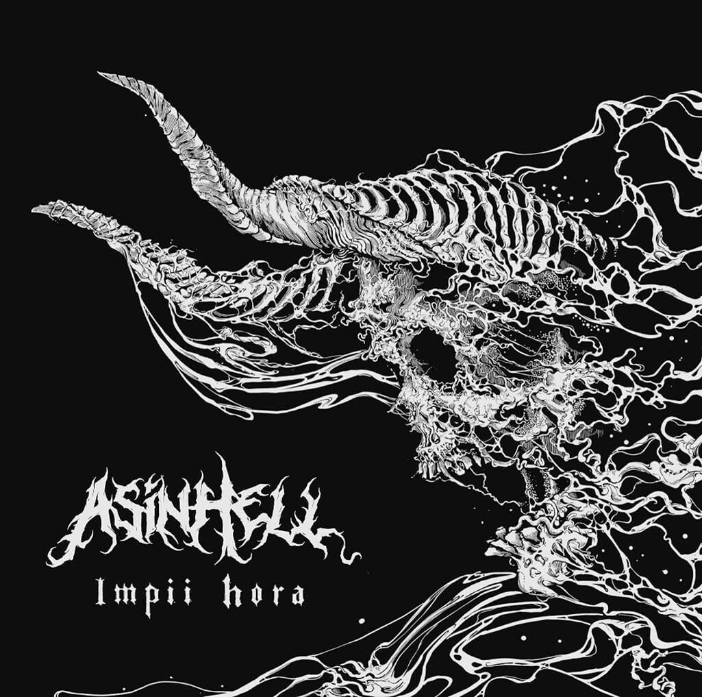 New ASINHELL IMPII HORA VOLBEAT JAPAN BLU-SPEC CD
