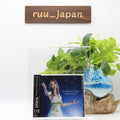 No Promises to Keep FINAL FANTASY VII REBIRTH THEME SONG SACD Multi Hybrid Sing