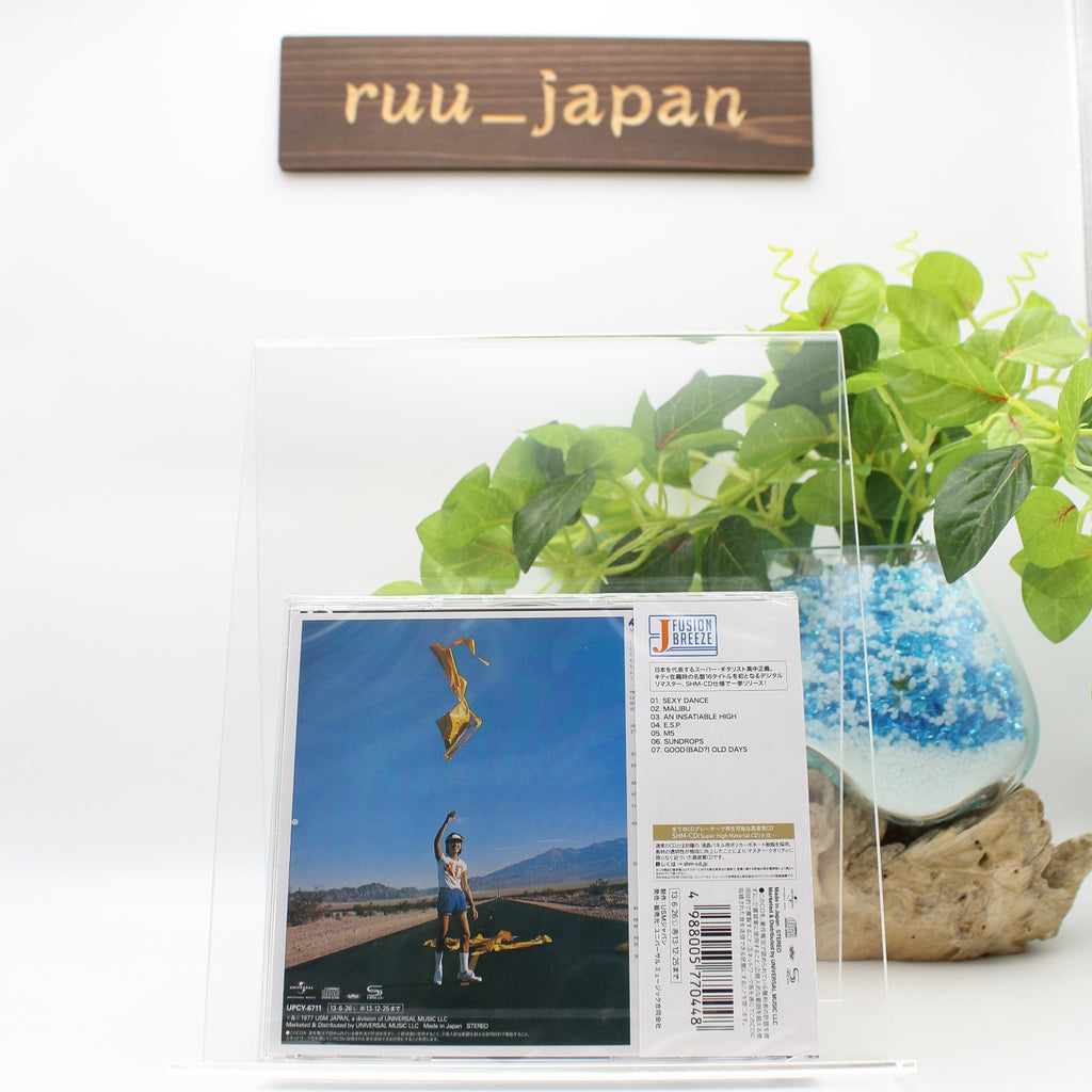 MASAYOSHI TAKANAKA AN INSATIABLE HIGH 2013 DIGITAL REMASTER SHM CD JAPAN